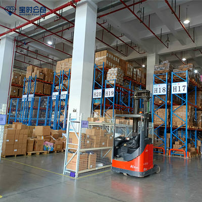 汕尾宝时云仓 以卓越服务品质，赋能电商一件代发与智慧仓储